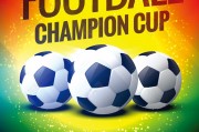 03月25日 欧洲杯预选赛 瑞典vs比利时 全场录像及集锦【好球体育】