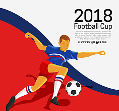 2026世界杯预选赛南美赛区：参赛球队、积分榜、比赛规则、赛程比分及射手榜